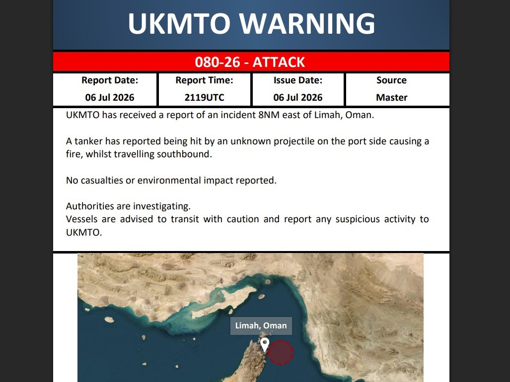 oman hormuz ship attack 07 July 2026